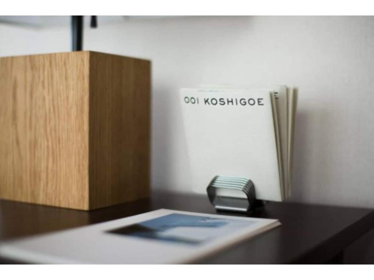 Halettohouse Koshigoe - Vacation Stay 30115V Kamakura Buitenkant foto
