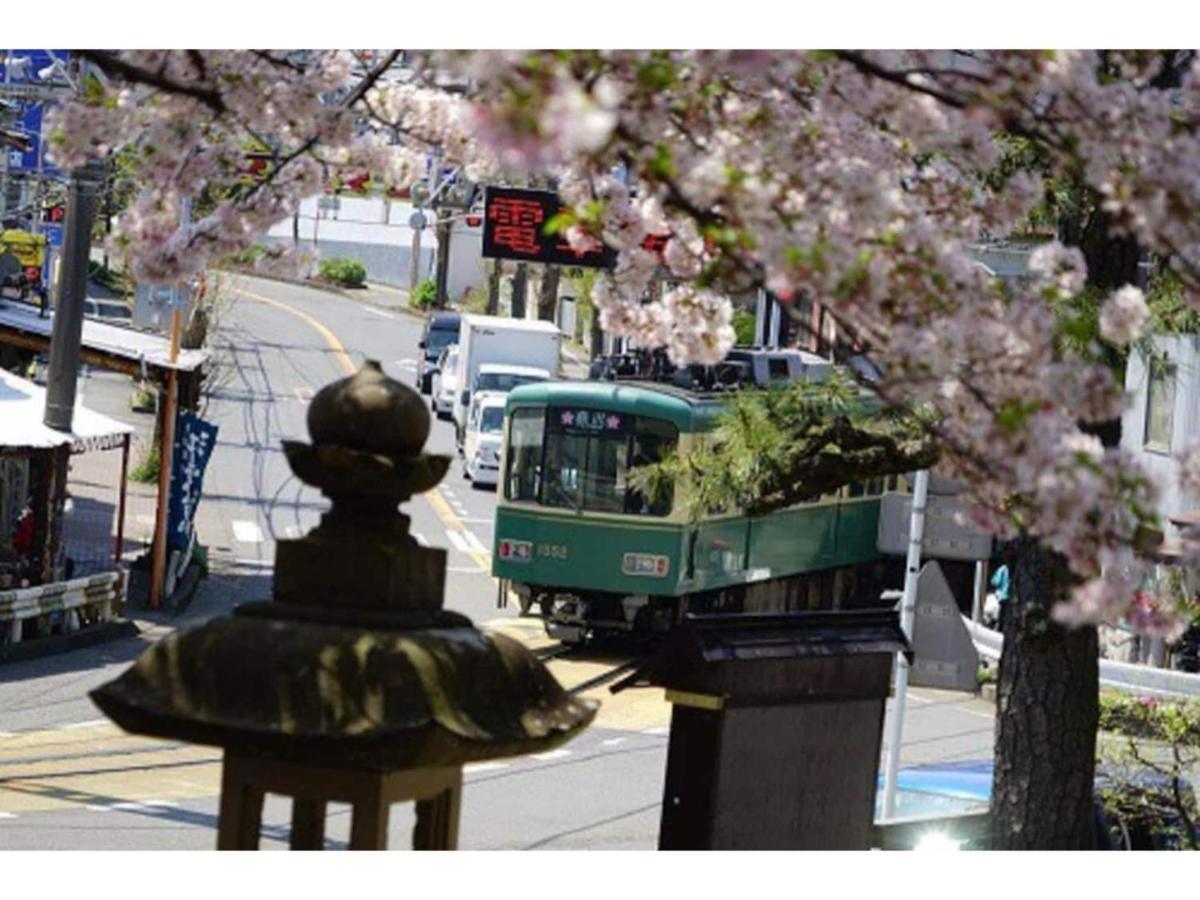 Halettohouse Koshigoe - Vacation Stay 30115V Kamakura Buitenkant foto